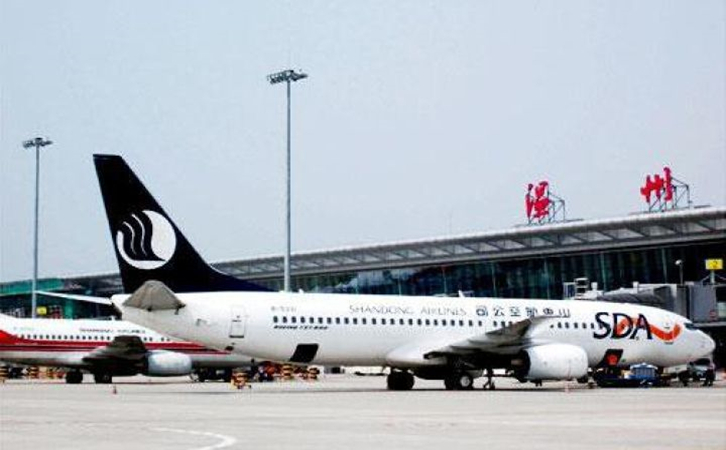 烟台空运温州义乌舟山台州价格怎么收费