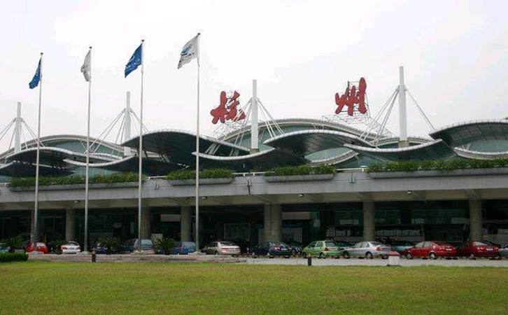 烟台空运到杭州机场快递