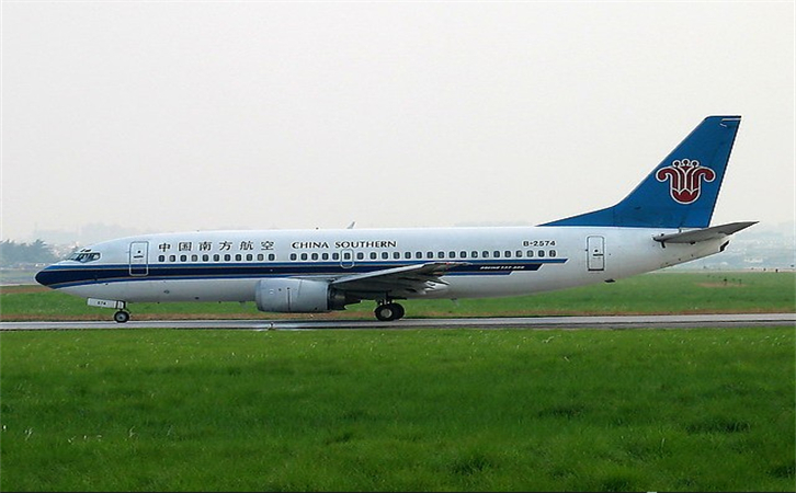 烟台空运泉州机场航空快递