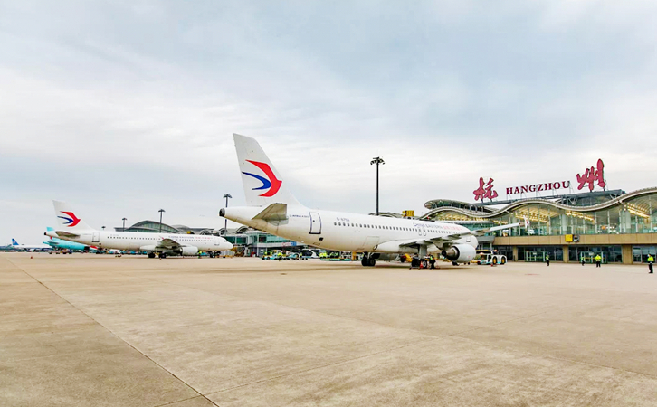 烟台空运到杭州机场快递报价