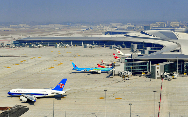 烟台空运和田机场快递